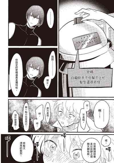 第126页图