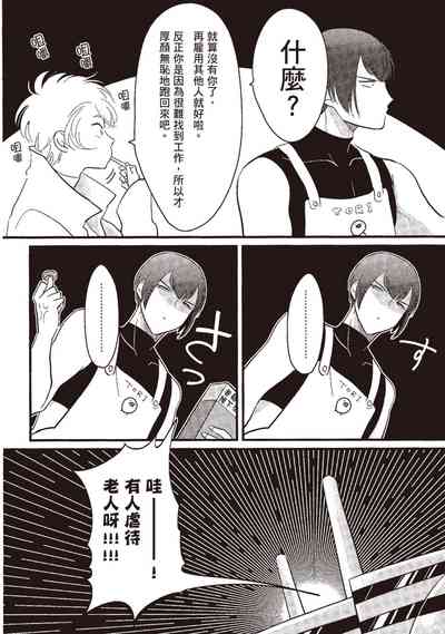 第134页图