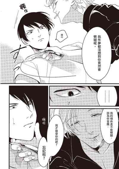 第138页图