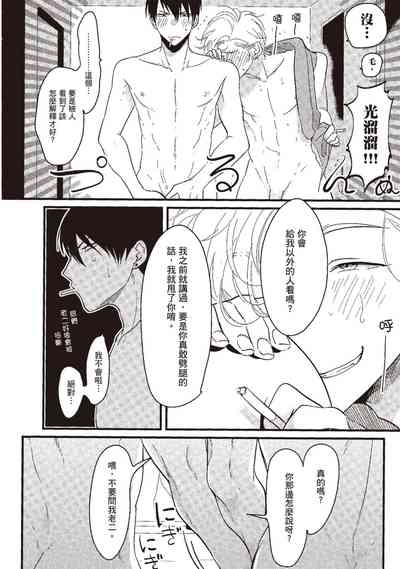 第158页图