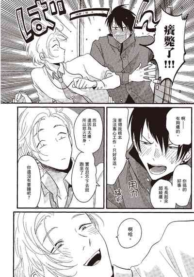 第162页图