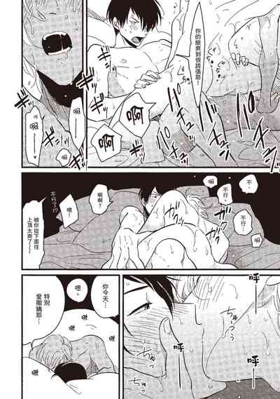 第166页图