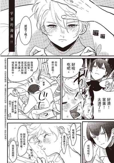 第170页图