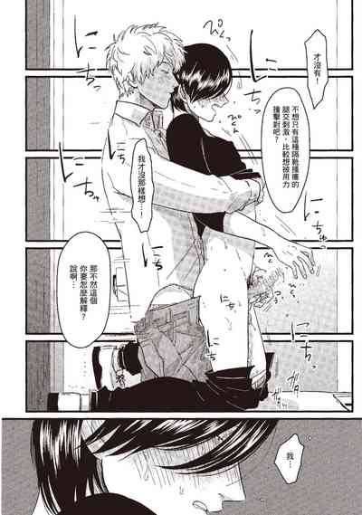 第22页图