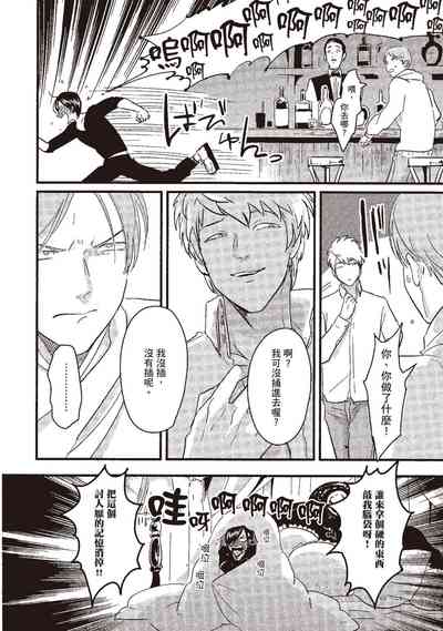 第30页图