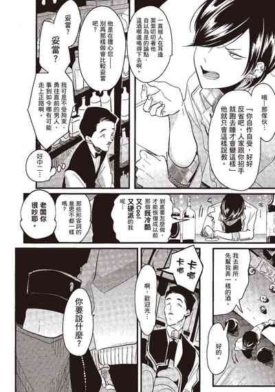 第34页图