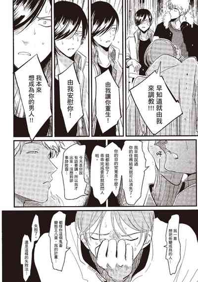 第58页图