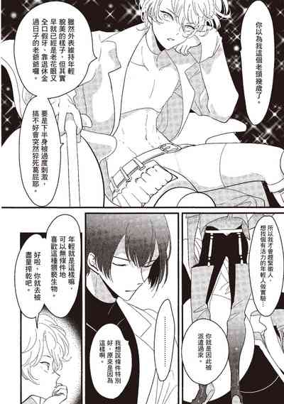 第74页图