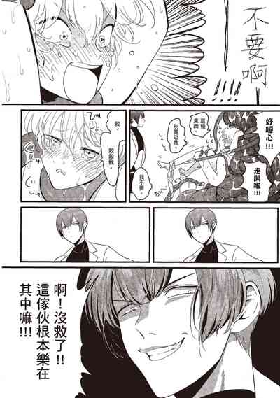 第90页图