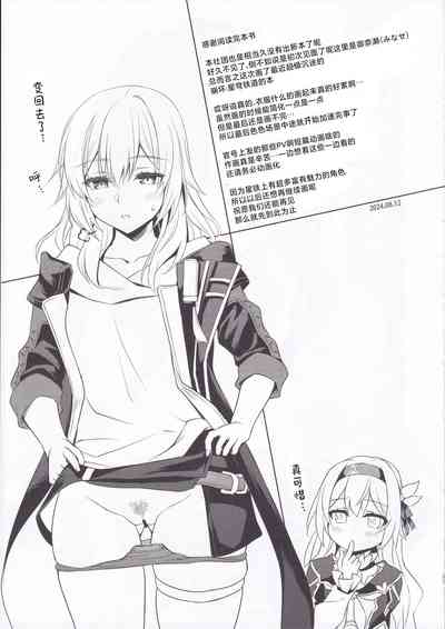 第22頁圖