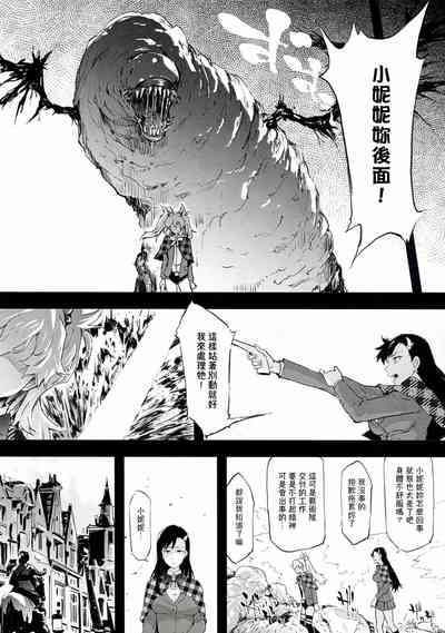 第18頁圖