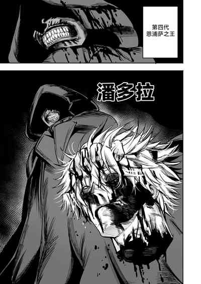 第42頁圖