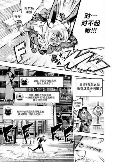 第46頁圖