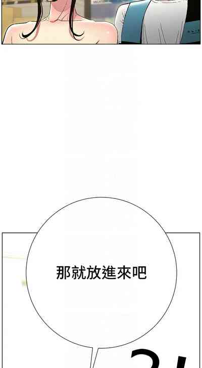 第226頁圖
