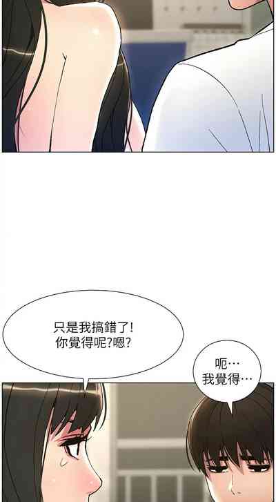 第338頁圖