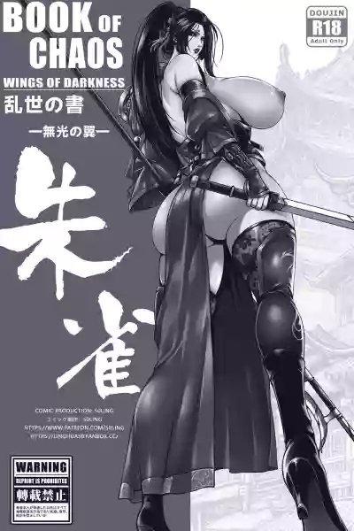 第2頁圖