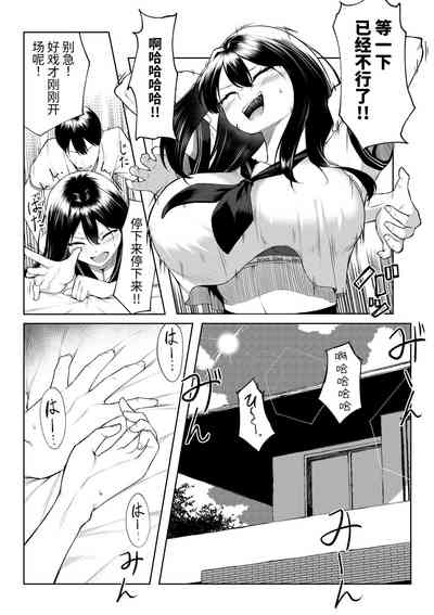 第10页图