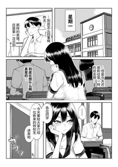 第14页图