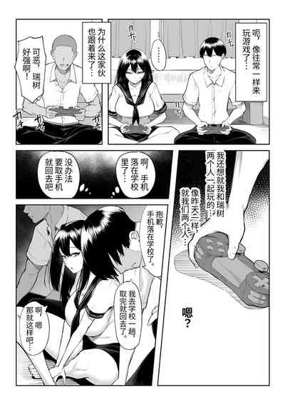 第18页图