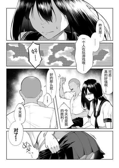 第30页图