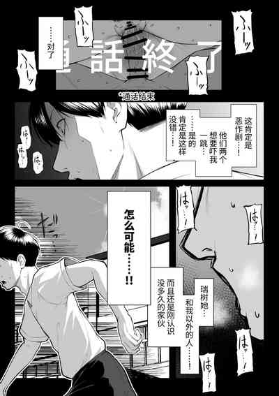 第58页图