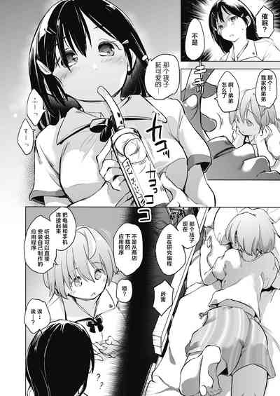 第10頁圖