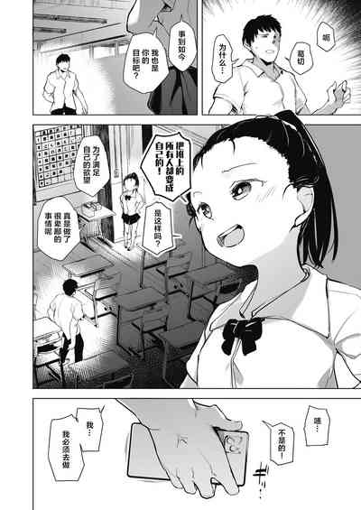 第110頁圖