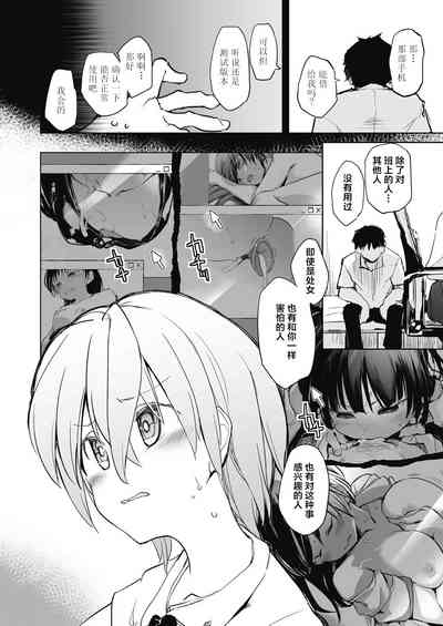 第134頁圖