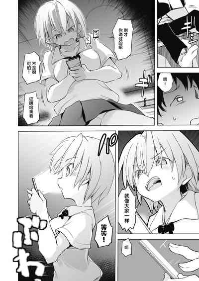 第138頁圖