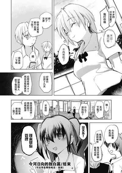 第178頁圖