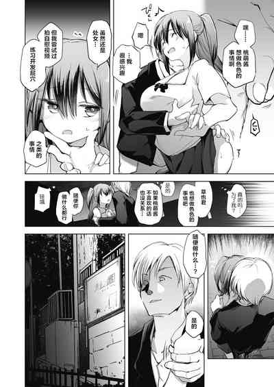 第182頁圖