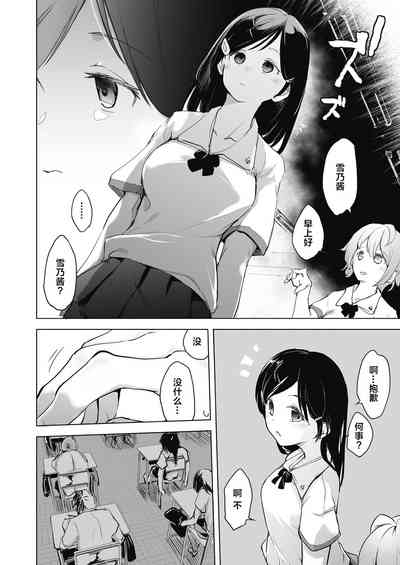 第18頁圖