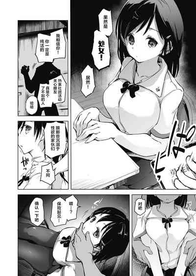 第22頁圖