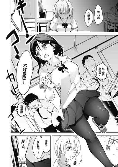 第38頁圖