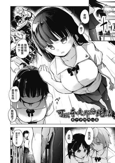第42頁圖