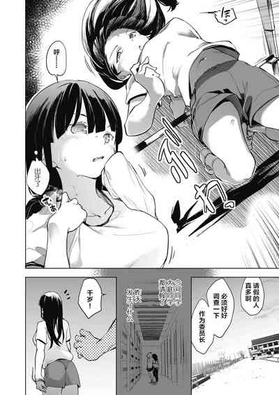 第46頁圖