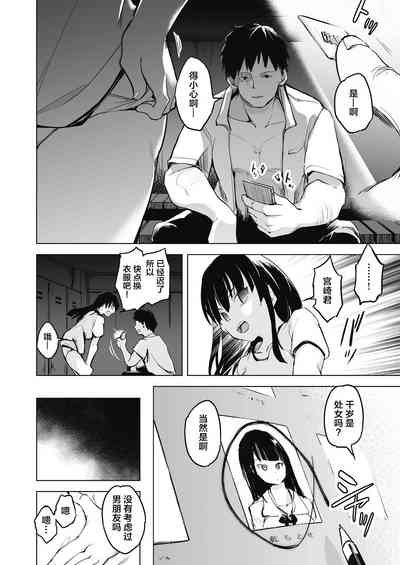 第54頁圖
