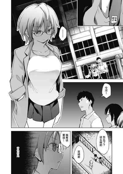 第98頁圖