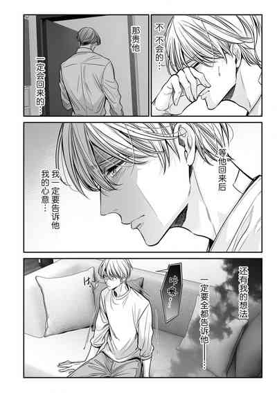 第106页图