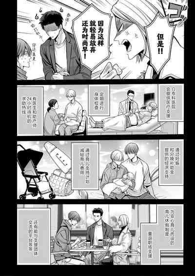第114页图