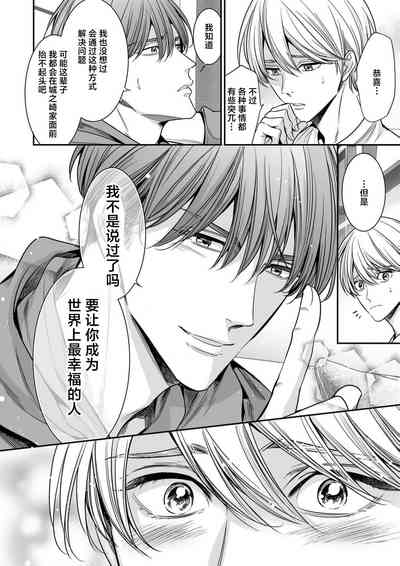 第118页图