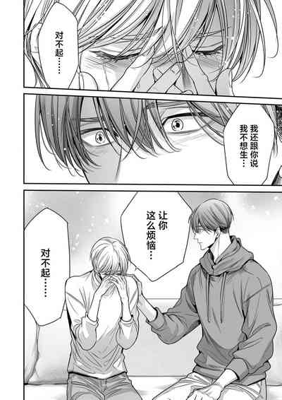 第122页图