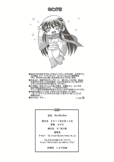 第22页图