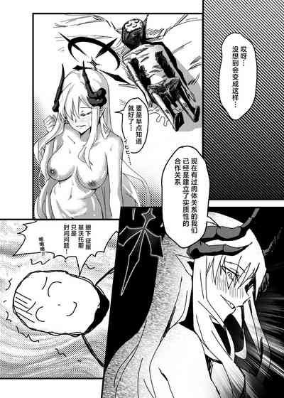 第22页图