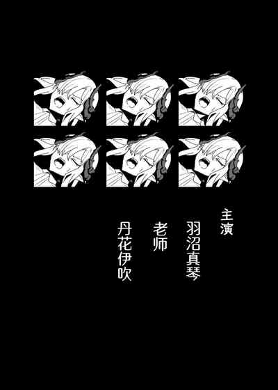 第30页图