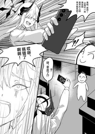 第6页图