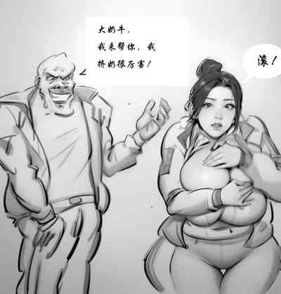第10頁圖