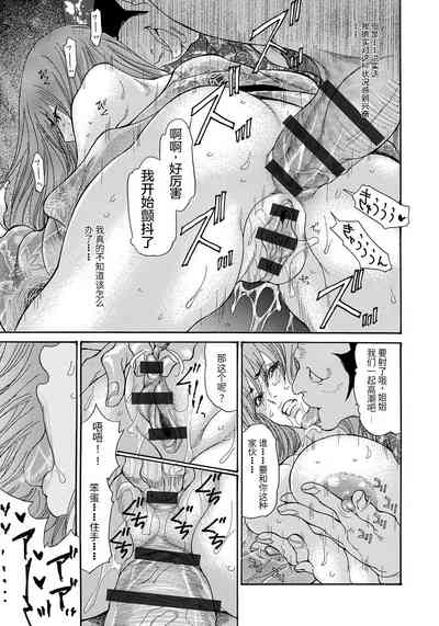 第18頁圖