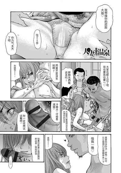 第42頁圖
