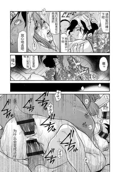 第78頁圖